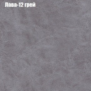 Диван угловой КОМБО-3 МДУ (ткань до 300) в Карталах - kartaly.mebel24.online | фото 27