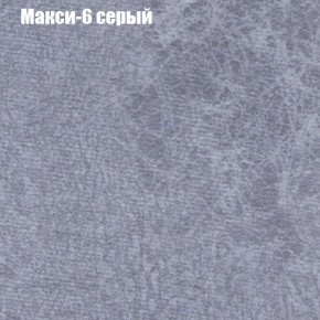 Диван угловой КОМБО-3 МДУ (ткань до 300) в Карталах - kartaly.mebel24.online | фото 34