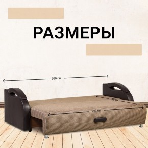 Диван Юпитер Ратибор темный (ППУ) в Карталах - kartaly.mebel24.online | фото 4