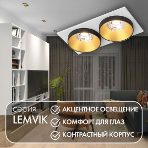 DK2422-GD Встраиваемый светильник, IP 20, 50 Вт, GU10, черный/золотой, алюминий в Карталах - kartaly.mebel24.online | фото 6