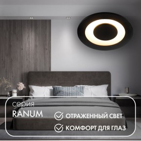 DK2500-BK Встраиваемый светильник, IP 20, 5 Вт, LED 3000, черный, алюминий в Карталах - kartaly.mebel24.online | фото 3