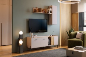 ДОМИНИКА К1 Гостиная в Карталах - kartaly.mebel24.online | фото 1