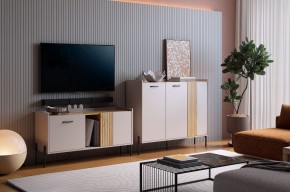 ДОМИНИКА К2 Гостиная в Карталах - kartaly.mebel24.online | фото 1