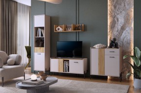 ДОМИНИКА К3 Гостиная в Карталах - kartaly.mebel24.online | фото 1