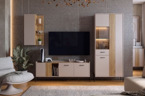 ДОМИНИКА К4 Гостиная в Карталах - kartaly.mebel24.online | фото 1