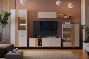 ДОМИНИКА К5 Гостиная в Карталах - kartaly.mebel24.online | фото 1