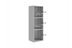 ДОМИНИКА К5 Гостиная в Карталах - kartaly.mebel24.online | фото 7