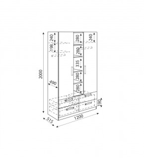 Дуглас подростковая (модульная) в Карталах - kartaly.mebel24.online | фото 15