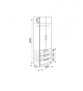 Дуглас подростковая (модульная) в Карталах - kartaly.mebel24.online | фото 20