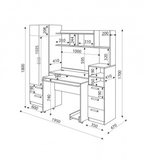 Дуглас подростковая (модульная) в Карталах - kartaly.mebel24.online | фото 29