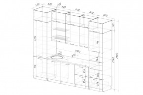 ДЮНА Кухонный гарнитур Экстра 2 (3000 мм) в Карталах - kartaly.mebel24.online | фото 3