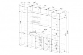 ДЮНА Кухонный гарнитур Экстра 3000 мм в Карталах - kartaly.mebel24.online | фото 2