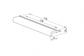 ДЮНА Кухонный гарнитур Гранд Прайм  (2200*2500 мм) в Карталах - kartaly.mebel24.online | фото 9