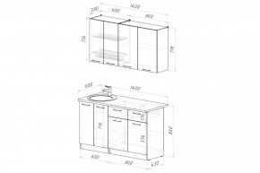 ДЮНА Кухонный гарнитур Медиум 1400 мм в Карталах - kartaly.mebel24.online | фото 2