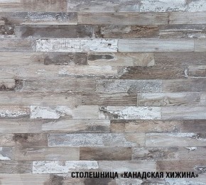 ДЮНА Кухонный гарнитур Мега Прайм 2 (1600*1700 мм) в Карталах - kartaly.mebel24.online | фото 6