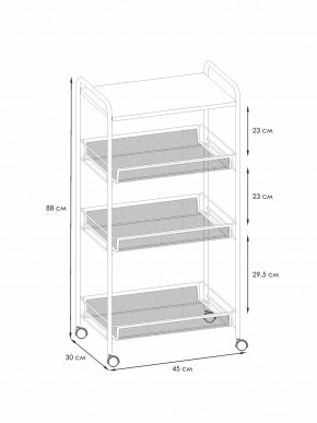 Э 357 Ч Этажерка "Ладья 34КС" Черный в Карталах - kartaly.mebel24.online | фото 1