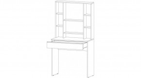 ЭЛЕГАНТ Спальный гарнитур (модульный) белый в Карталах - kartaly.mebel24.online | фото 5