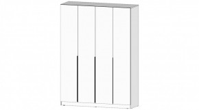 ЭЛЕГАНТ Спальный гарнитур (модульный) белый в Карталах - kartaly.mebel24.online | фото 6