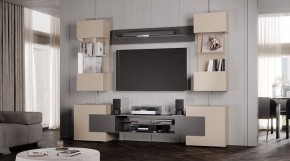 ФЭНТЕЗИ Гостиная в Карталах - kartaly.mebel24.online | фото