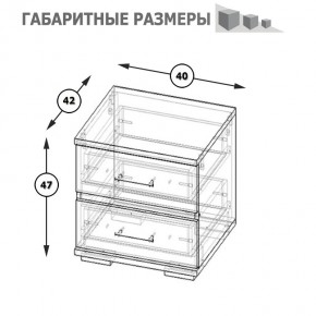 Фиеста Тумба прикроватная, цвет венге/дуб лоредо, ШхГхВ 40х42х47 см. в Карталах - kartaly.mebel24.online | фото 8