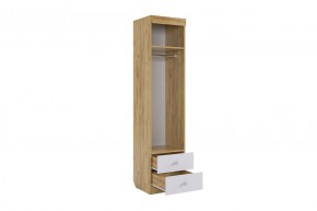 ФОРСАЖ К2 Детский гарнитур (крафт золотой/белый) в Карталах - kartaly.mebel24.online | фото 8