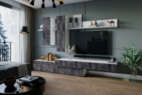 ФРИДА Гостиная (Белый/Обсидиан) в Карталах - kartaly.mebel24.online | фото