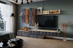 ФРИДА Гостиная (Вотан/Обсидиан) в Карталах - kartaly.mebel24.online | фото 1