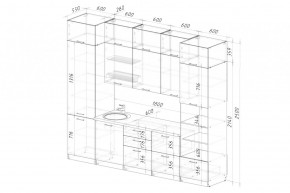 ФЬЮДЖИ Кухонный гарнитур Экстра (3000 мм) в Карталах - kartaly.mebel24.online | фото 2