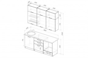 ФЬЮДЖИ Кухонный гарнитур Макси 1800 мм в Карталах - kartaly.mebel24.online | фото 2