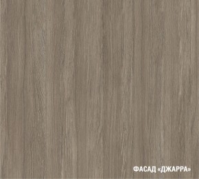 ФЬЮДЖИ Кухонный гарнитур Медиум 1400 мм в Карталах - kartaly.mebel24.online | фото 6
