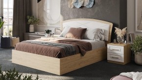 Гарнитур для спальни Сэнди в Карталах - kartaly.mebel24.online | фото 2