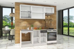 Гарнитур кухонный Бланка СТЛ.218.00 в Карталах - kartaly.mebel24.online | фото 2