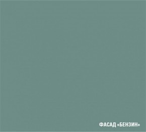 ГЛОРИЯ Кухонный гарнитур Гранд Прайм (2200*2500 мм) в Карталах - kartaly.mebel24.online | фото 6