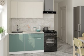 ГЛОРИЯ Кухонный гарнитур Медиум (1400 мм) в Карталах - kartaly.mebel24.online | фото 1