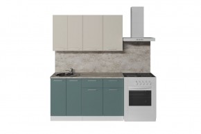 ГЛОРИЯ Кухонный гарнитур Медиум (1400 мм) в Карталах - kartaly.mebel24.online | фото 3