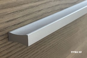 ГЛОРИЯ Кухонный гарнитур Мега Прайм (1600*1700 мм) в Карталах - kartaly.mebel24.online | фото 7