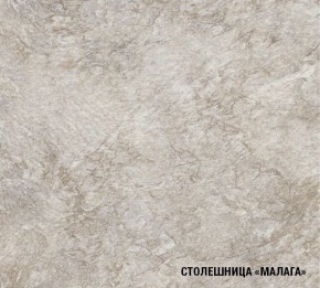 ГЛОРИЯ Кухонный гарнитур Прайм 2 (1100*2000 мм) в Карталах - kartaly.mebel24.online | фото 7