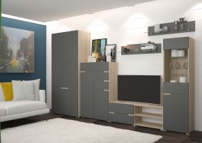 Гостиная АНТАЛИЯ (модульная) Сонома/Графит софт в Карталах - kartaly.mebel24.online | фото 13
