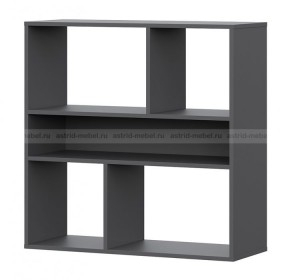 АЙВОРИ Гостиная (модульная) в Карталах - kartaly.mebel24.online | фото 10