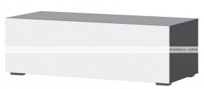 АЙВОРИ Гостиная (модульная) в Карталах - kartaly.mebel24.online | фото 4