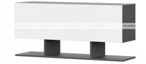 АЙВОРИ Гостиная (модульная) в Карталах - kartaly.mebel24.online | фото 8