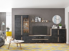 КИМ Гостиная (модульная) МДФ в Карталах - kartaly.mebel24.online | фото 2