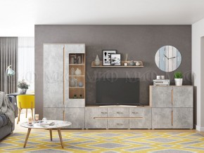 КИМ Гостиная (модульная) МДФ в Карталах - kartaly.mebel24.online | фото 3