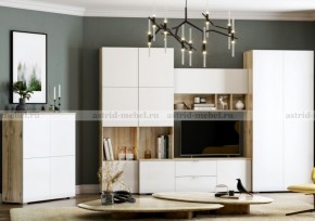 МИЛАН-1 Гостиная (модульная) в Карталах - kartaly.mebel24.online | фото