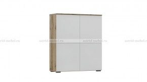 МИЛАН-1 Гостиная (модульная) в Карталах - kartaly.mebel24.online | фото 8