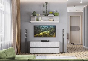 Гостиная Мрия (модульная) Бетон пайн светлый/Графит в Карталах - kartaly.mebel24.online | фото 11