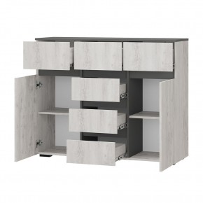 Гостиная Мрия (модульная) Бетон пайн светлый/Графит в Карталах - kartaly.mebel24.online | фото 14