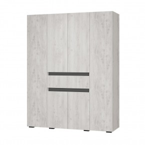 Гостиная Мрия (модульная) Бетон пайн светлый/Графит в Карталах - kartaly.mebel24.online | фото 15