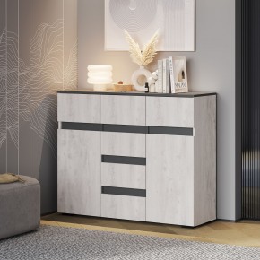 Гостиная Мрия (модульная) Бетон пайн светлый/Графит в Карталах - kartaly.mebel24.online | фото 17