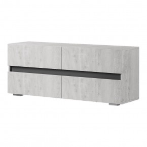 Гостиная Мрия (модульная) Бетон пайн светлый/Графит в Карталах - kartaly.mebel24.online | фото 7